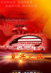 你怎么能这样